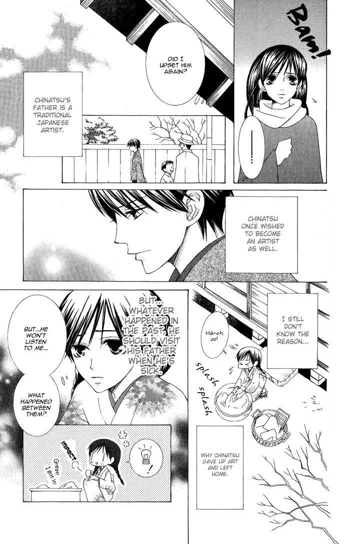 Mademoiselle Butterfly Chapter 5 page 15 - Chapter 5