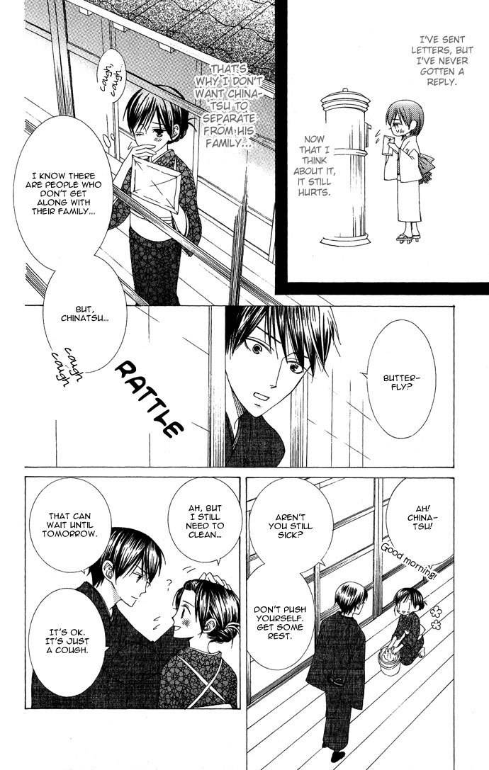 Mademoiselle Butterfly Chapter 5 page 22 - Chapter 5