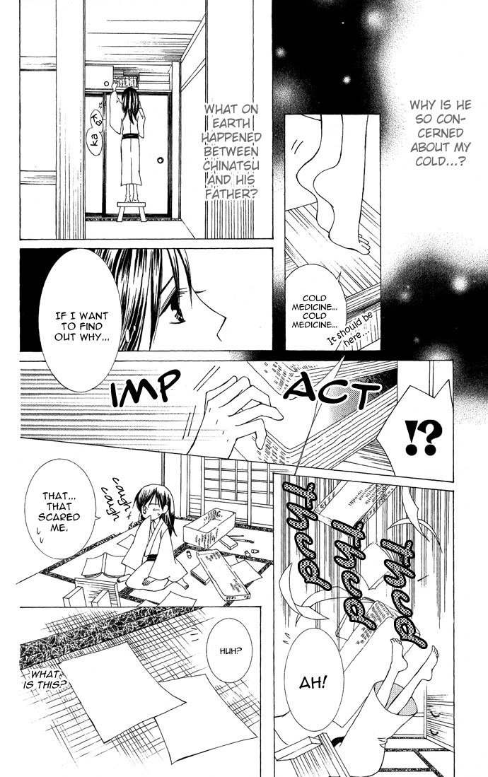 Mademoiselle Butterfly Chapter 5 page 24 - Chapter 5