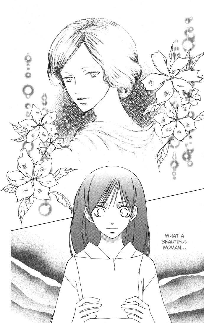 Mademoiselle Butterfly Chapter 5 page 26 - Chapter 5