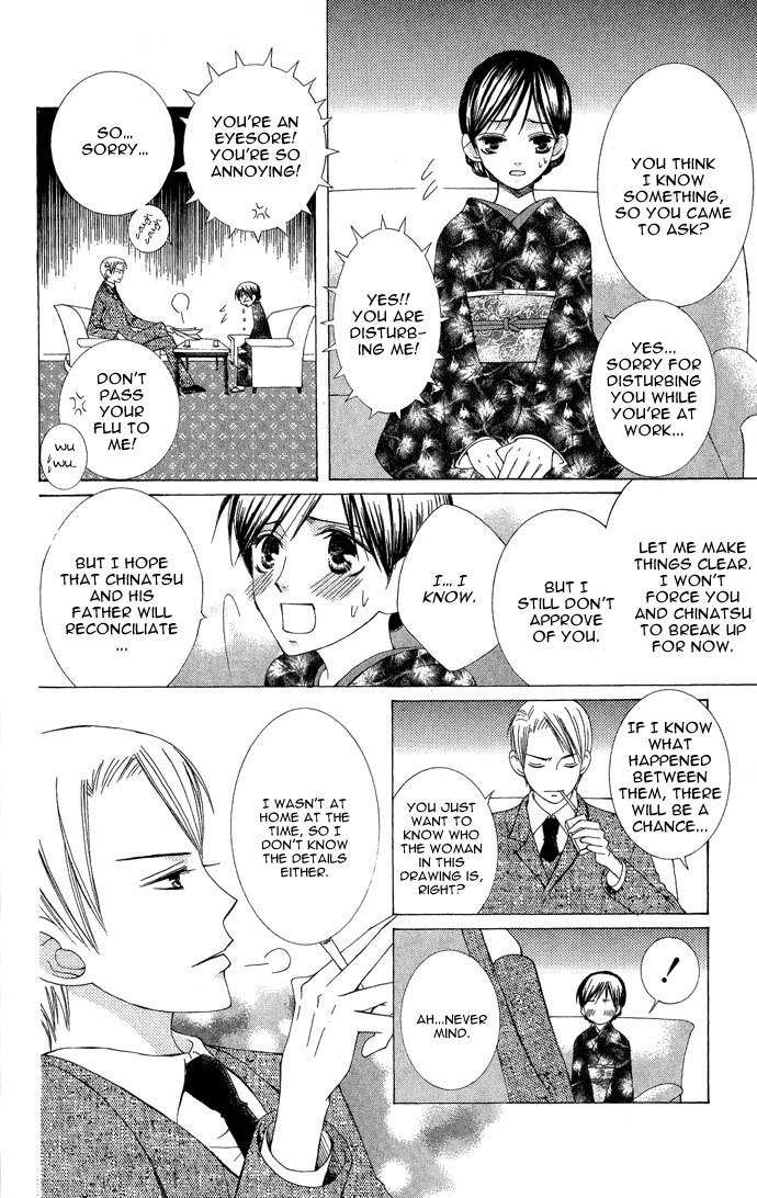 Mademoiselle Butterfly Chapter 5 page 28 - Chapter 5