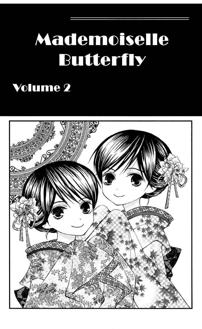 Mademoiselle Butterfly Chapter 5 page 3 - Chapter 5