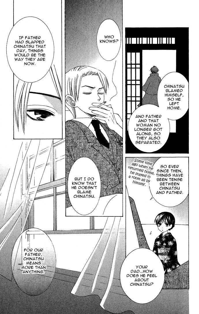 Mademoiselle Butterfly Chapter 5 page 33 - Chapter 5