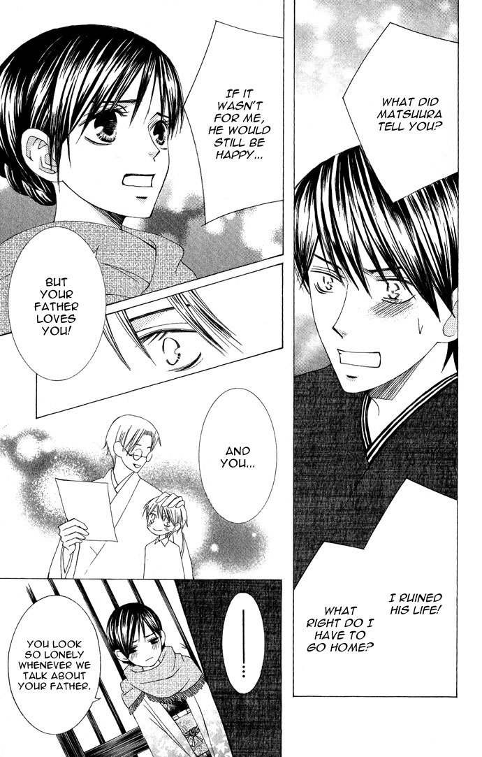 Mademoiselle Butterfly Chapter 5 page 35 - Chapter 5