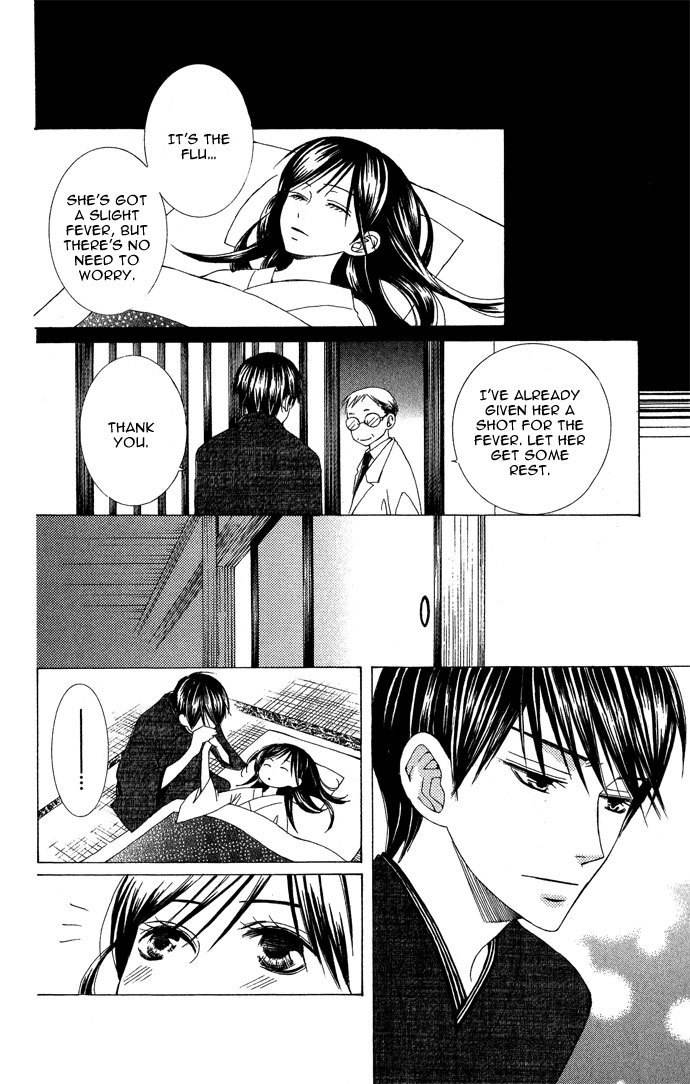 Mademoiselle Butterfly Chapter 5 page 38 - Chapter 5