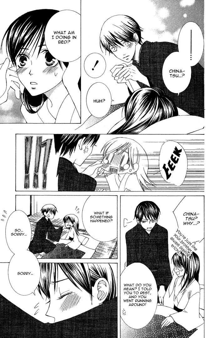 Mademoiselle Butterfly Chapter 5 page 39 - Chapter 5