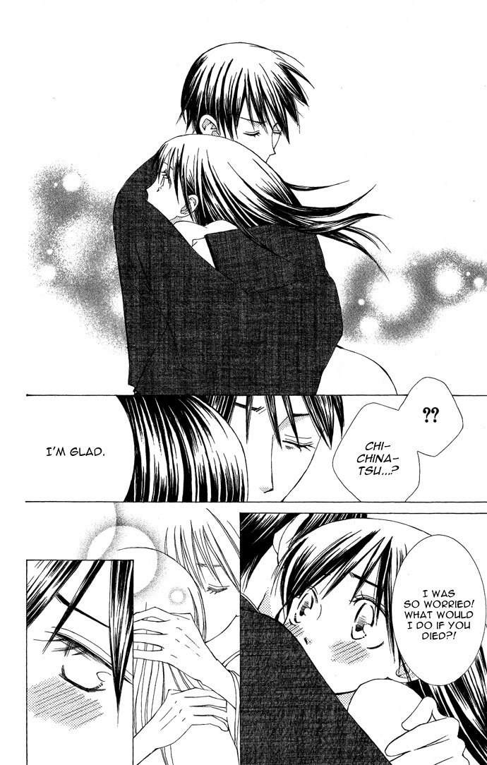 Mademoiselle Butterfly Chapter 5 page 40 - Chapter 5