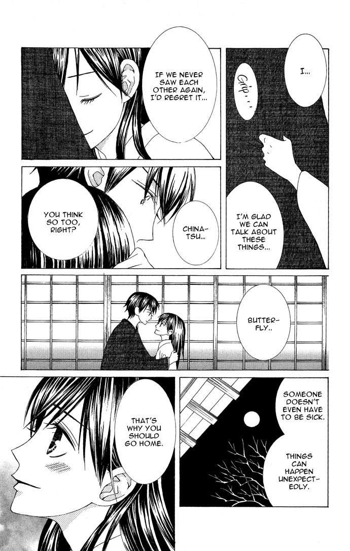 Mademoiselle Butterfly Chapter 5 page 41 - Chapter 5