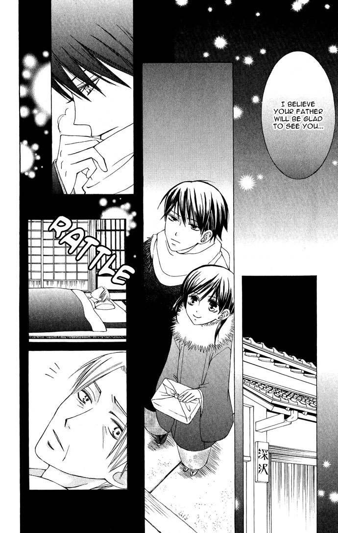 Mademoiselle Butterfly Chapter 5 page 42 - Chapter 5