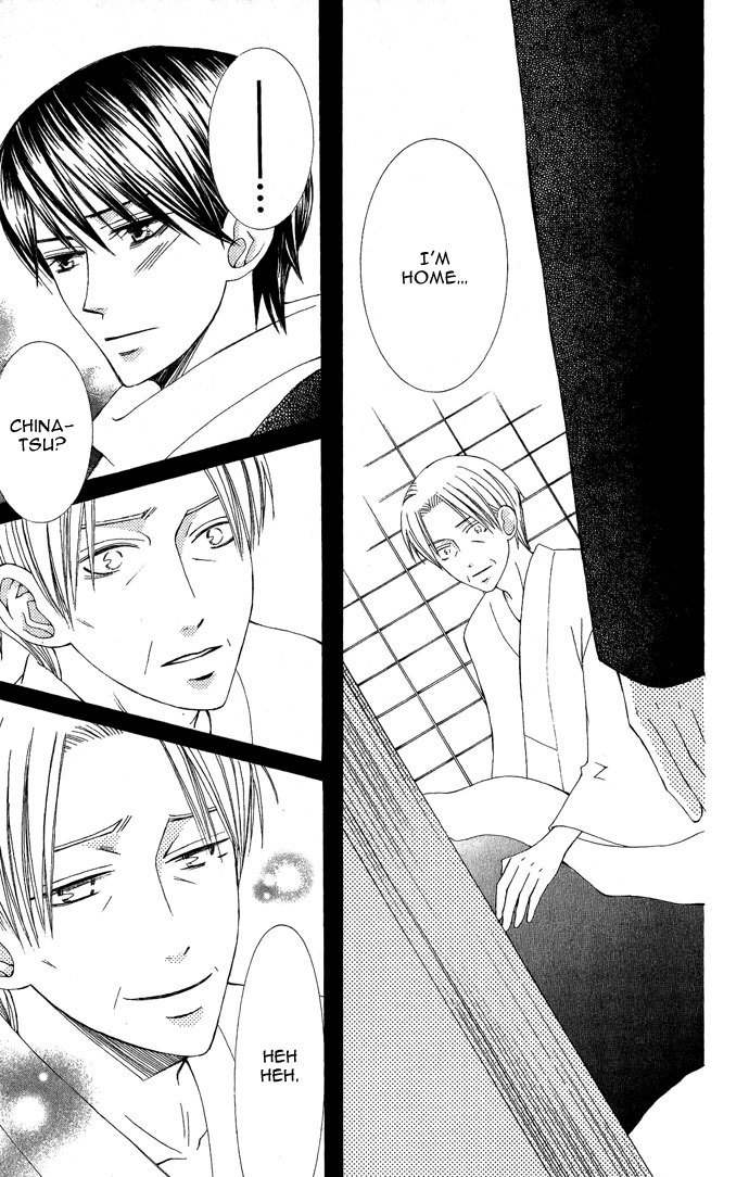 Mademoiselle Butterfly Chapter 5 page 43 - Chapter 5