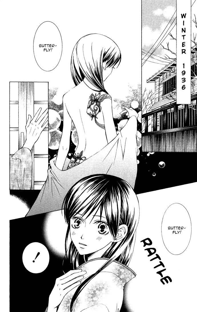 Mademoiselle Butterfly Chapter 5 page 6 - Chapter 5