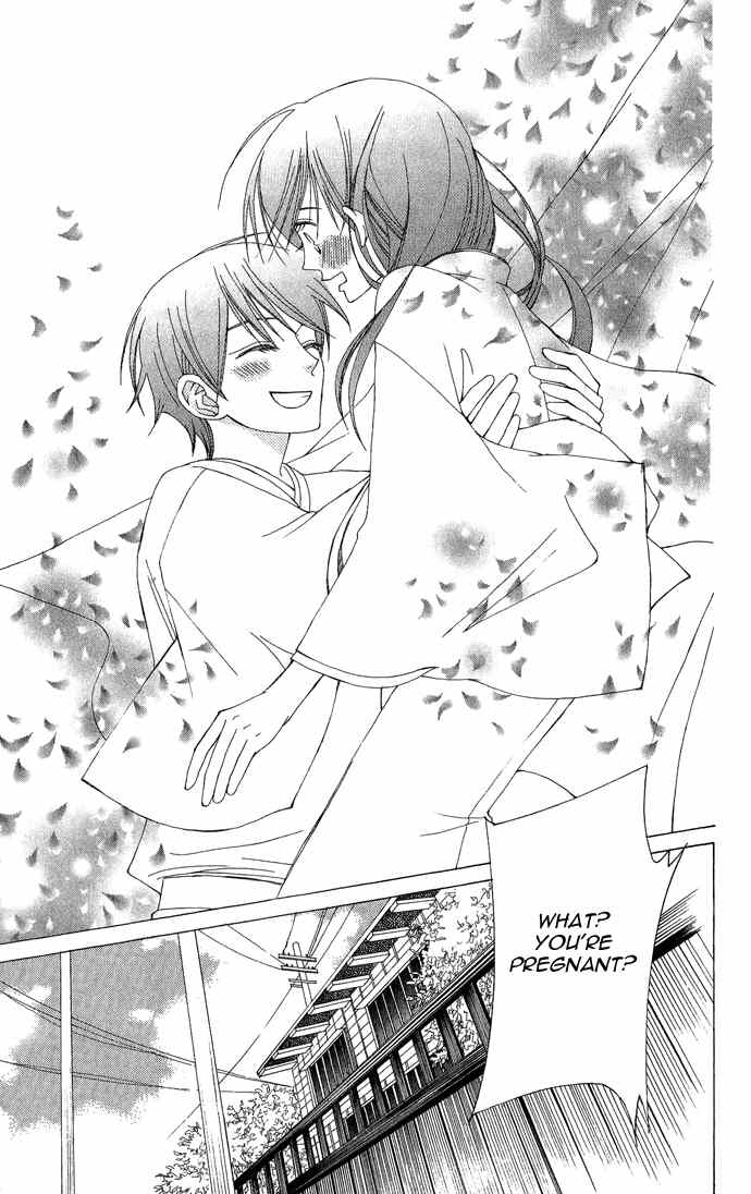 Mademoiselle Butterfly Chapter 7 page 15 - Chapter 7