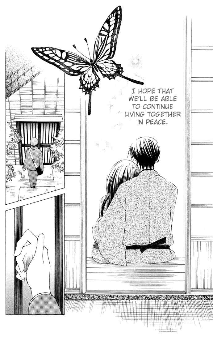 Mademoiselle Butterfly Chapter 7 page 22 - Chapter 7