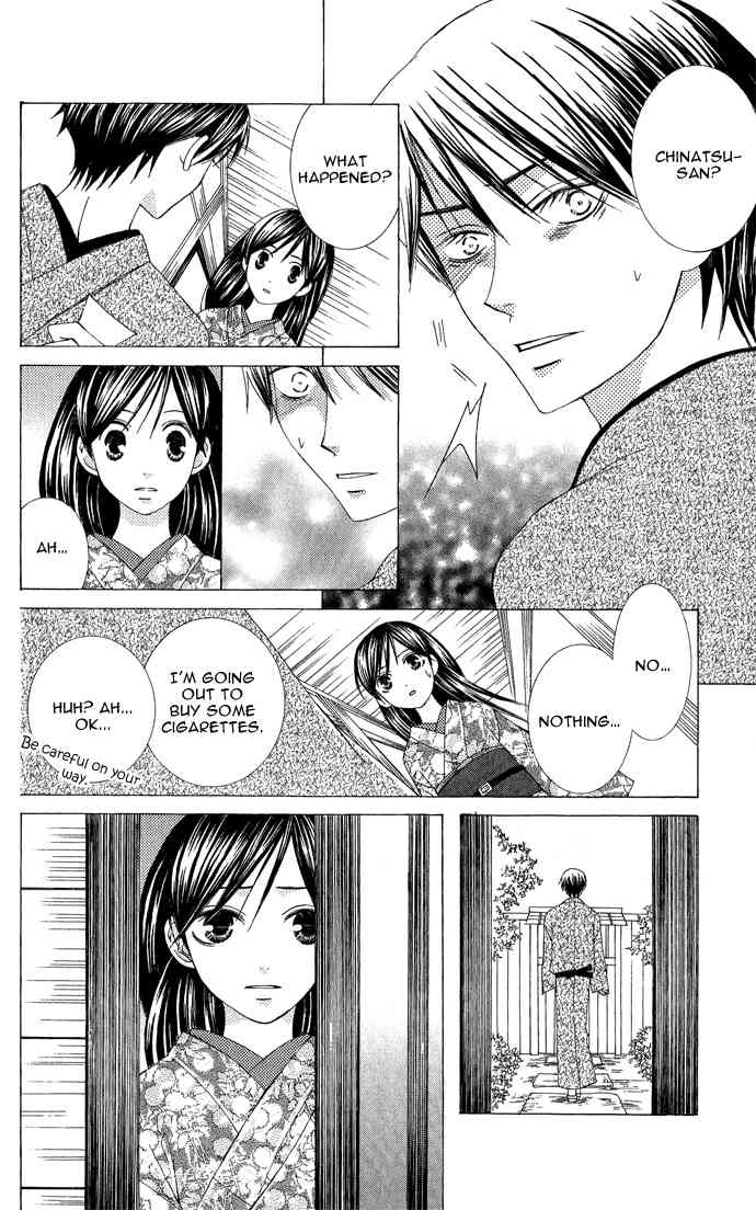 Mademoiselle Butterfly Chapter 7 page 24 - Chapter 7