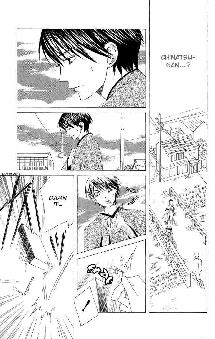Mademoiselle Butterfly Chapter 7 page 25 - Chapter 7
