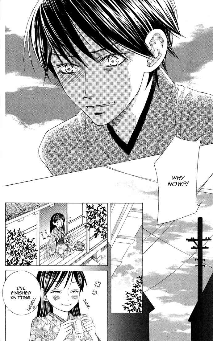 Mademoiselle Butterfly Chapter 7 page 26 - Chapter 7