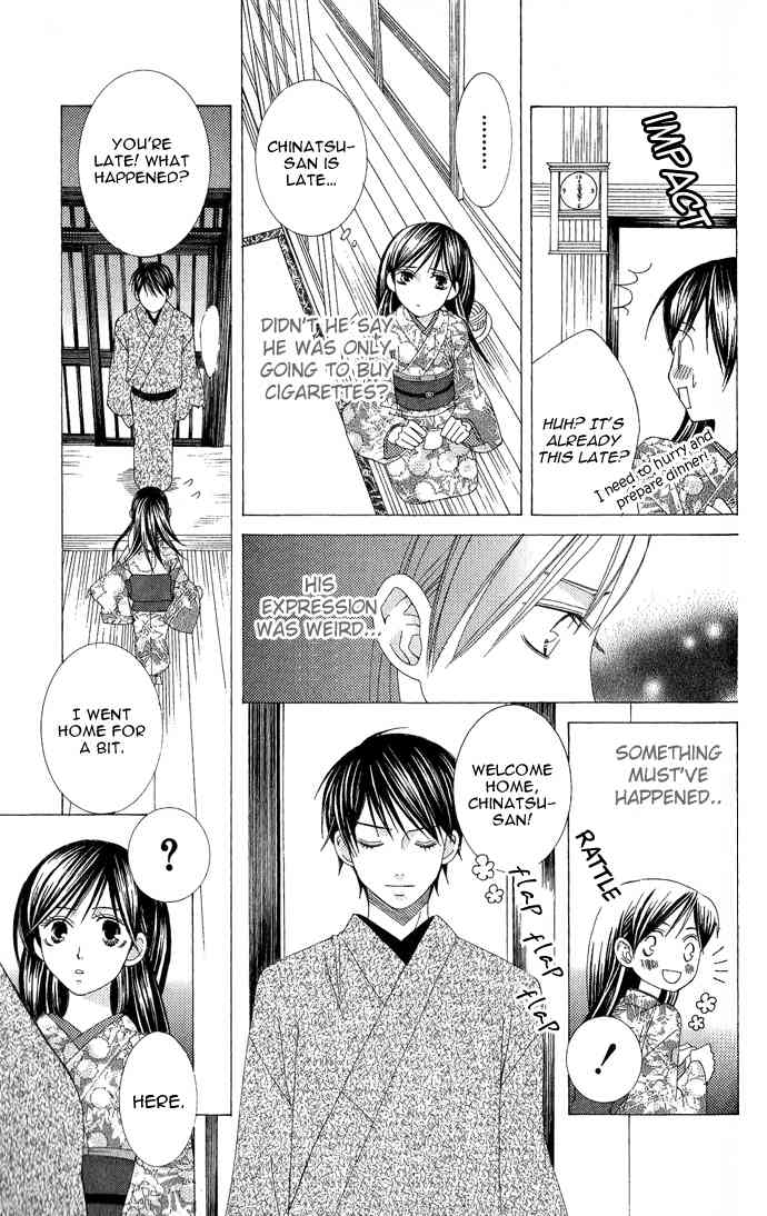 Mademoiselle Butterfly Chapter 7 page 27 - Chapter 7