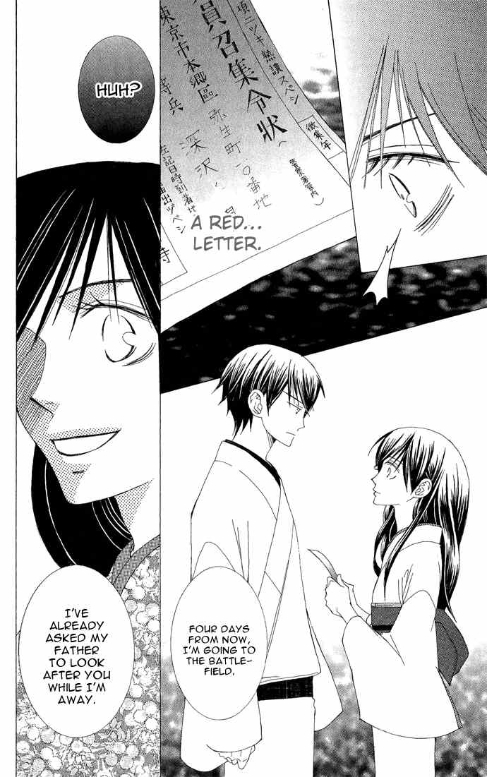 Mademoiselle Butterfly Chapter 7 page 28 - Chapter 7