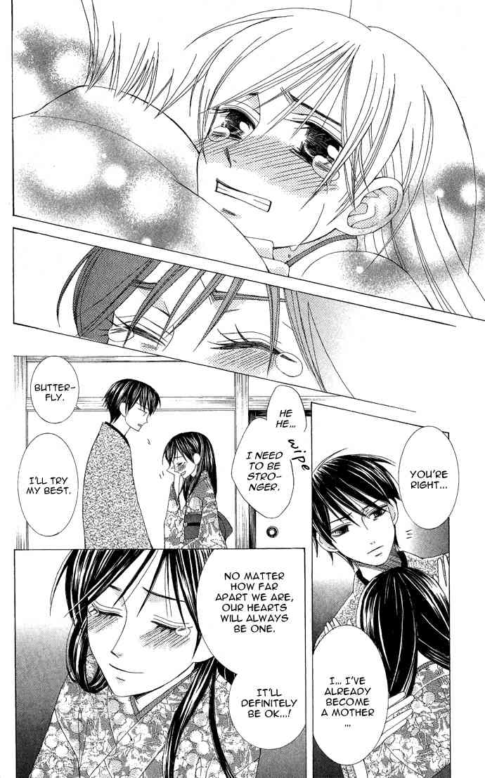 Mademoiselle Butterfly Chapter 7 page 30 - Chapter 7