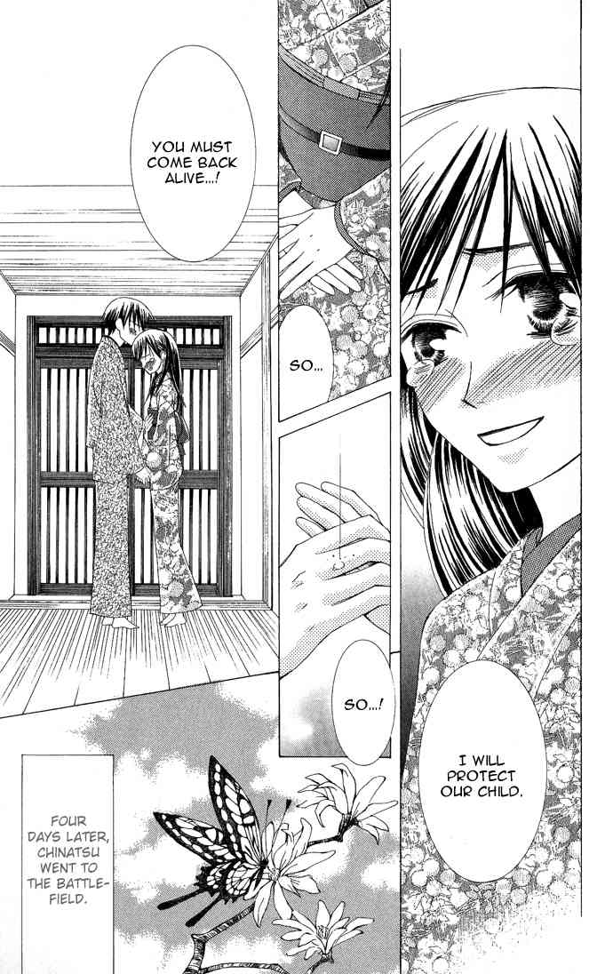 Mademoiselle Butterfly Chapter 7 page 31 - Chapter 7