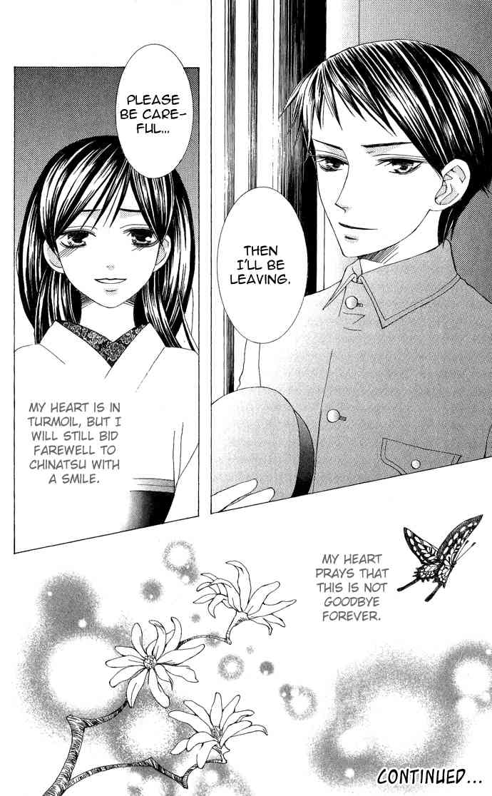 Mademoiselle Butterfly Chapter 7 page 32 - Chapter 7