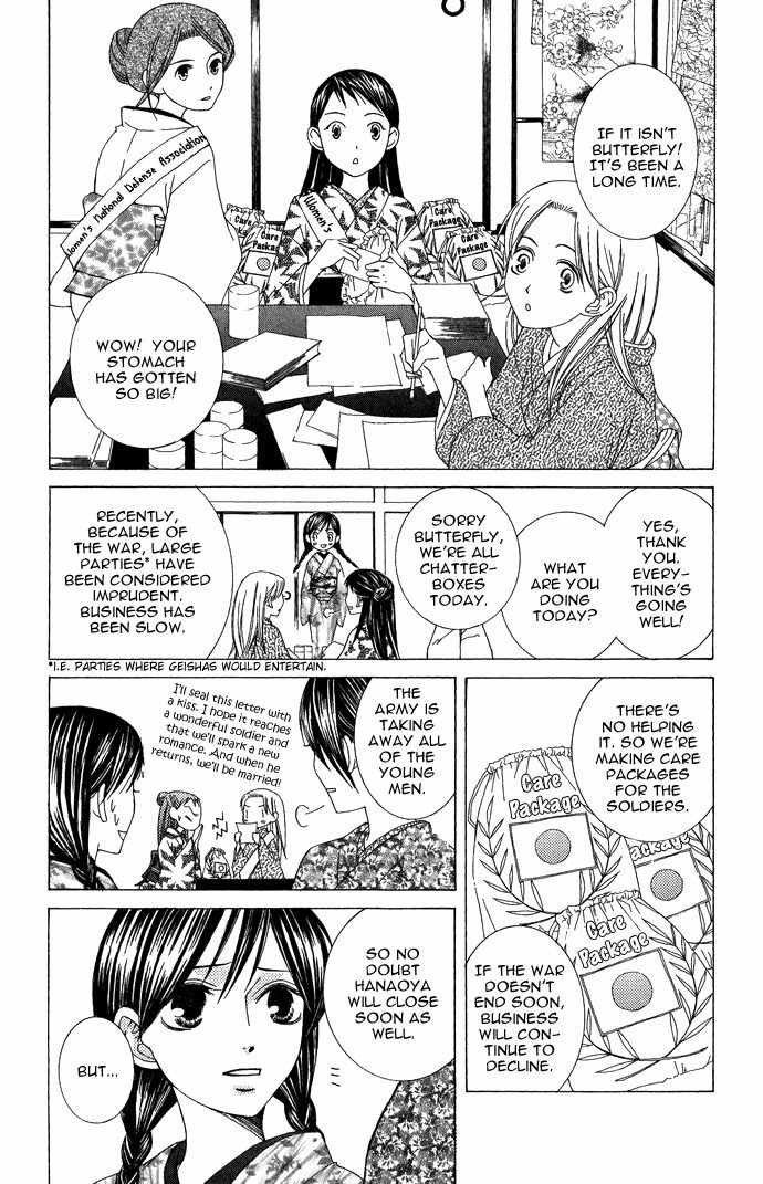 Mademoiselle Butterfly Chapter 8 page 10 - Chapter 8
