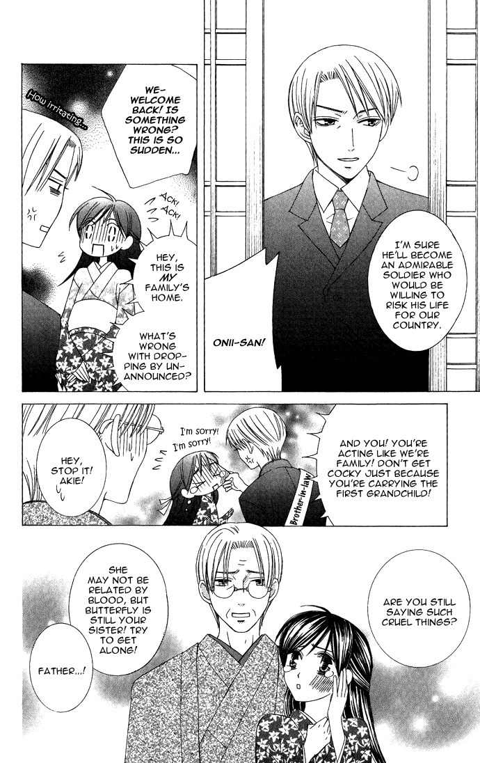 Mademoiselle Butterfly Chapter 8 page 18 - Chapter 8
