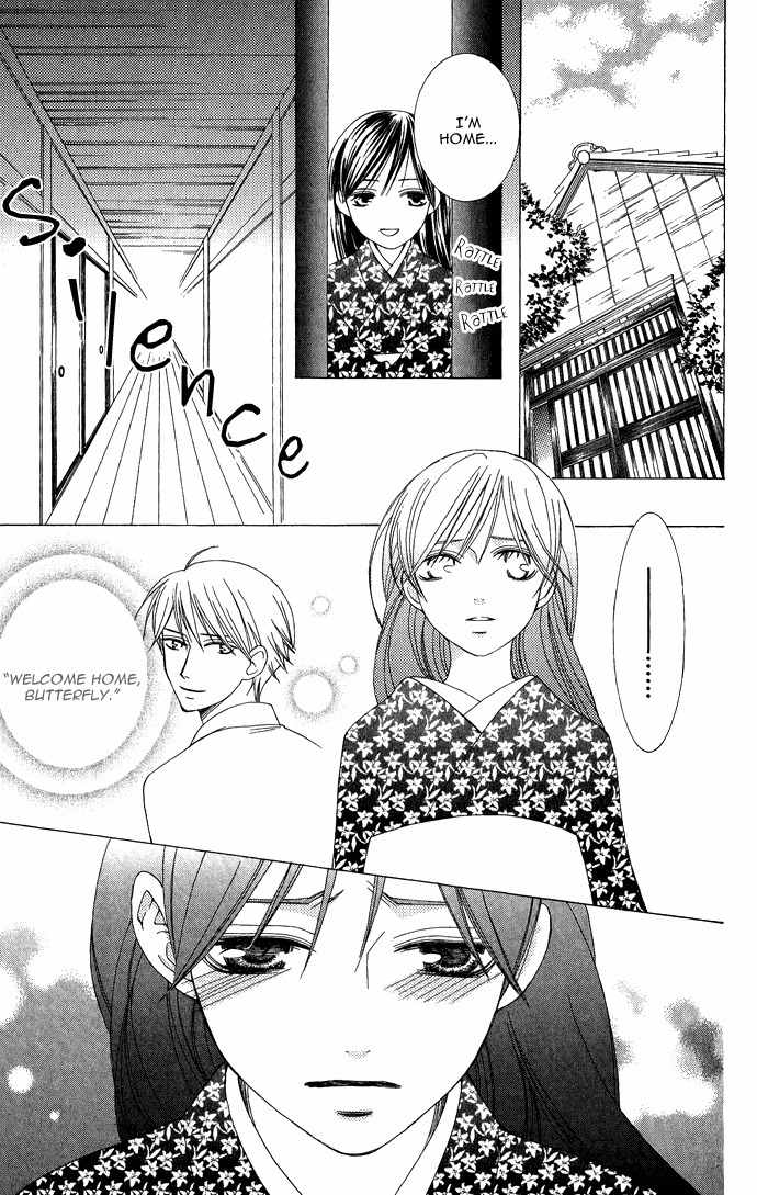 Mademoiselle Butterfly Chapter 8 page 21 - Chapter 8