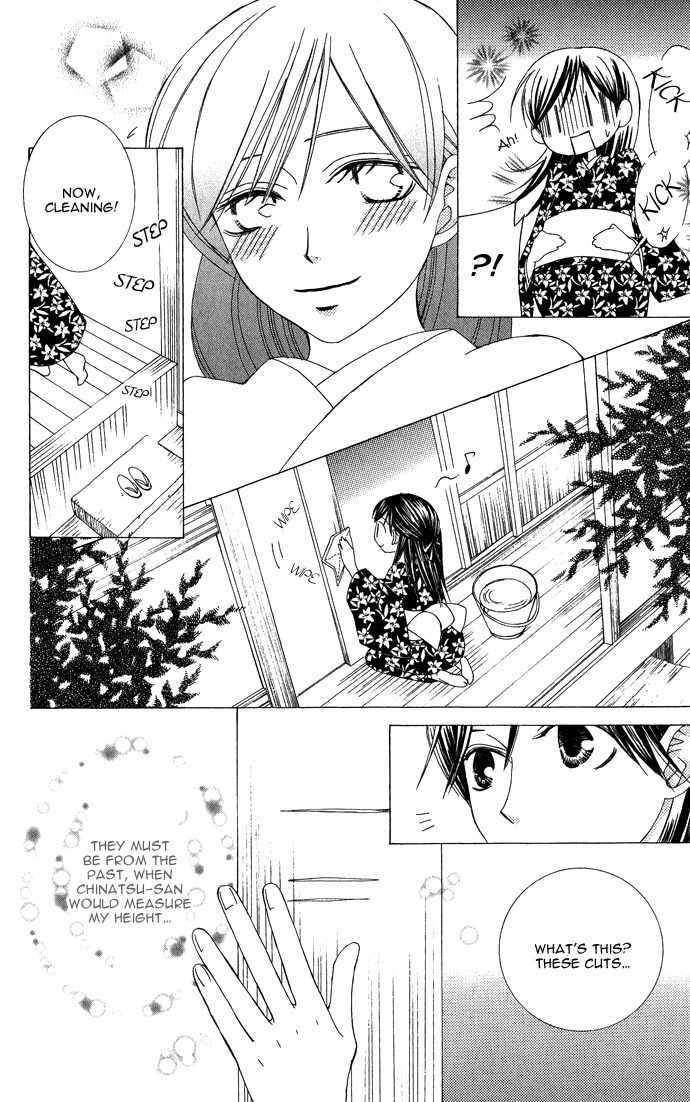 Mademoiselle Butterfly Chapter 8 page 22 - Chapter 8