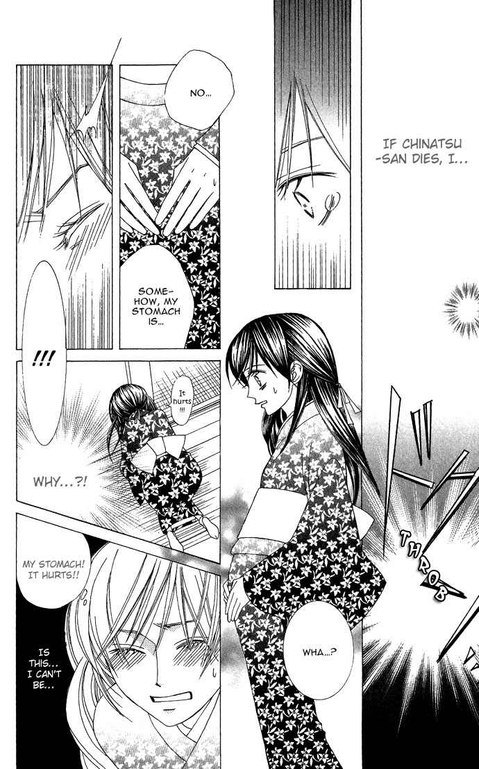 Mademoiselle Butterfly Chapter 8 page 25 - Chapter 8