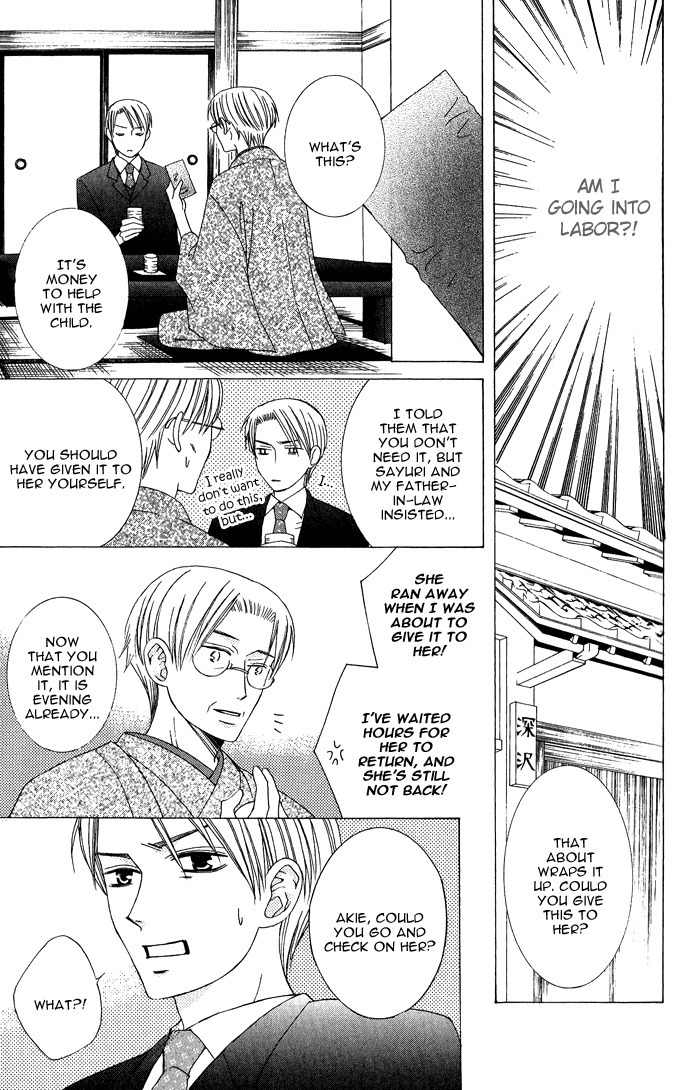 Mademoiselle Butterfly Chapter 8 page 26 - Chapter 8