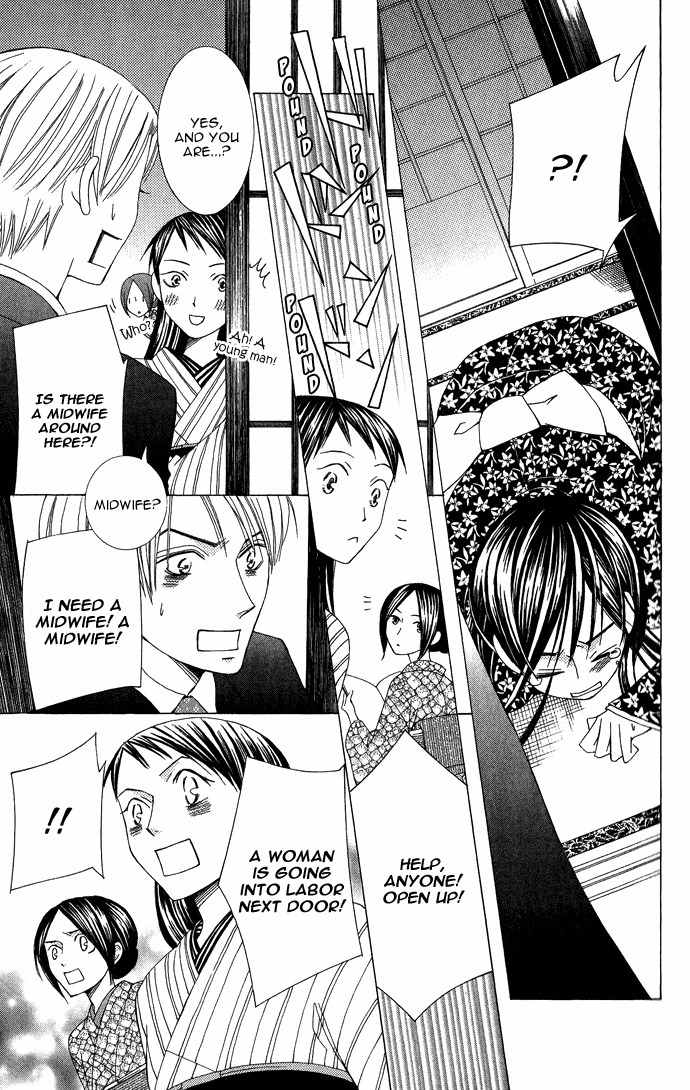 Mademoiselle Butterfly Chapter 8 page 28 - Chapter 8