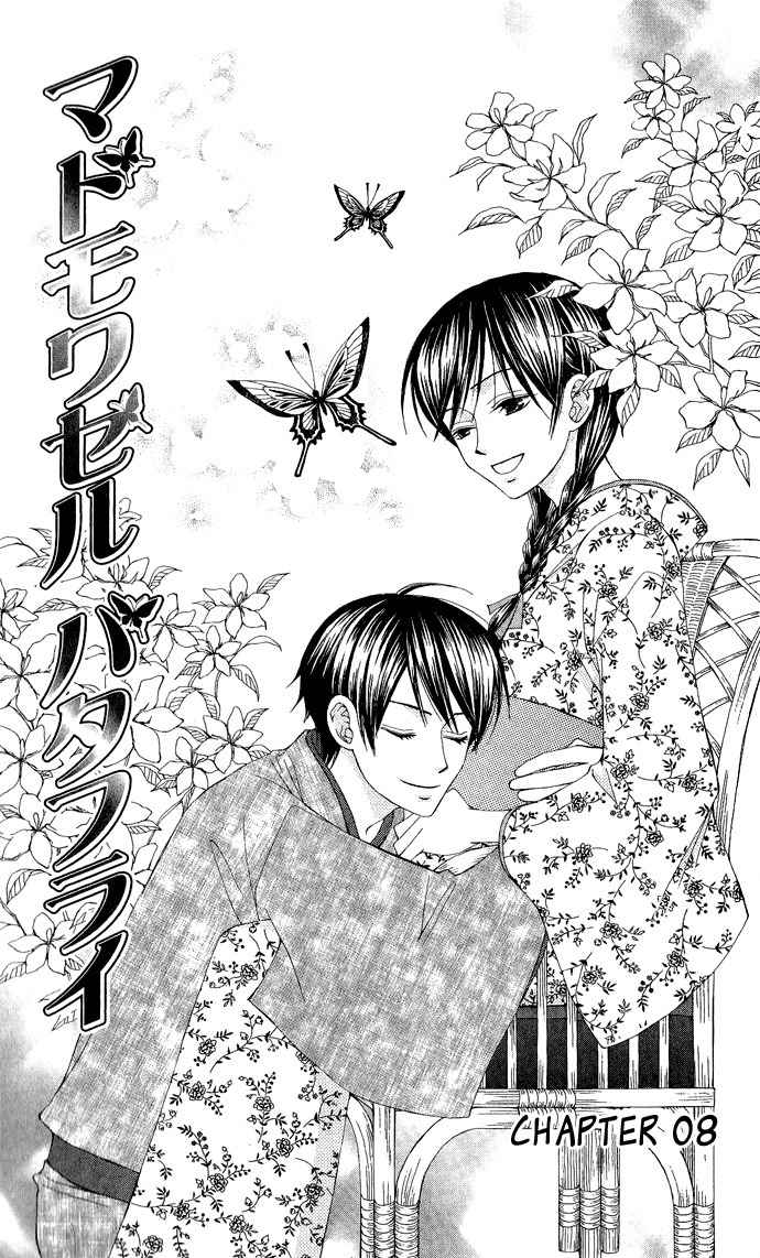 Mademoiselle Butterfly Chapter 8 page 3 - Chapter 8