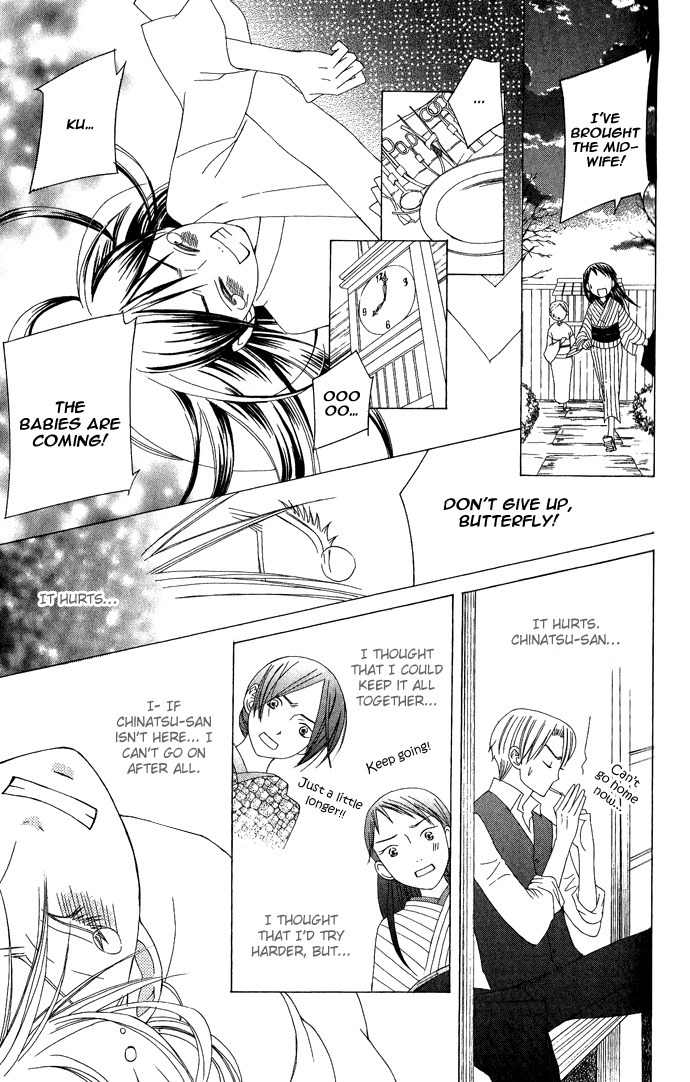 Mademoiselle Butterfly Chapter 8 page 30 - Chapter 8