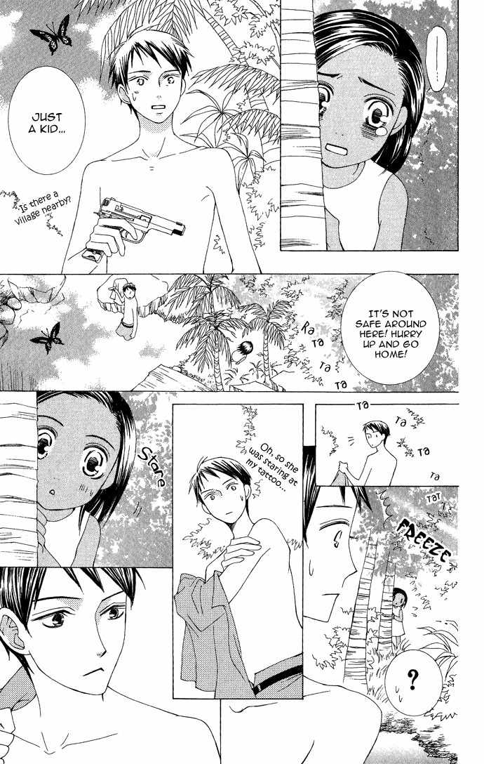 Mademoiselle Butterfly Chapter 8 page 38 - Chapter 8