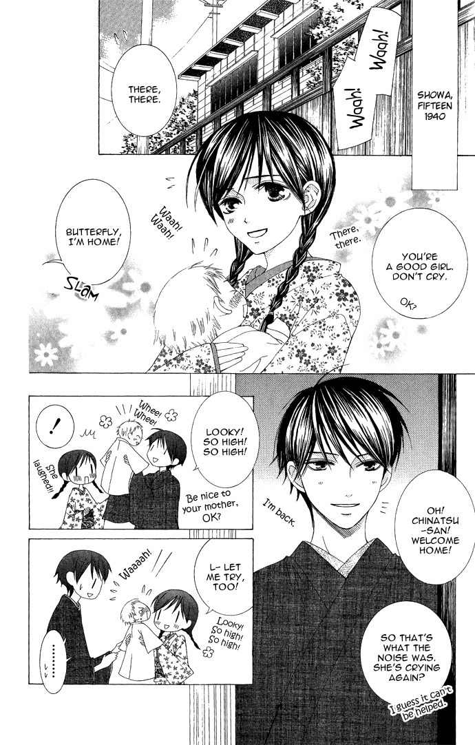 Mademoiselle Butterfly Chapter 8 page 4 - Chapter 8