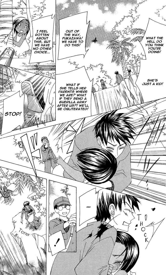 Mademoiselle Butterfly Chapter 8 page 40 - Chapter 8