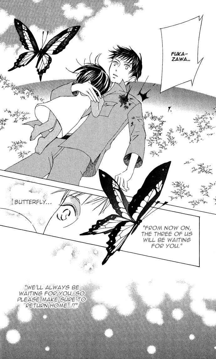 Mademoiselle Butterfly Chapter 8 page 41 - Chapter 8