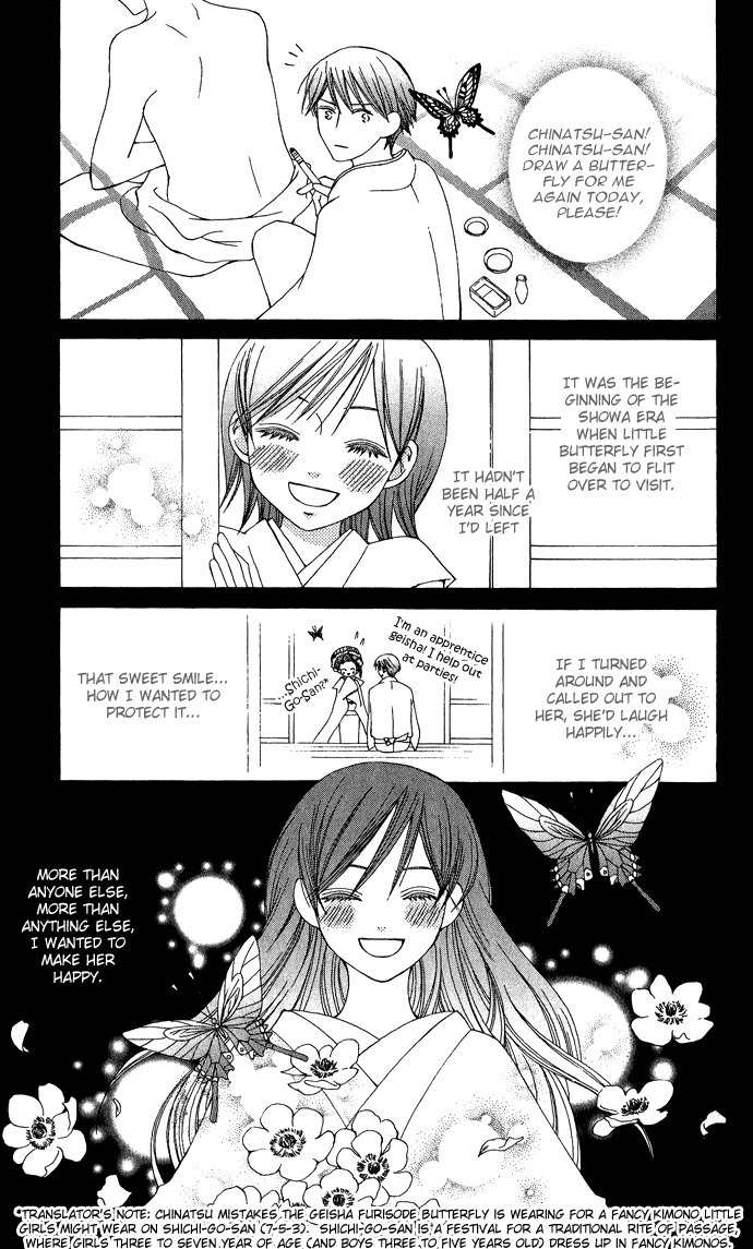 Mademoiselle Butterfly Chapter 8 page 42 - Chapter 8