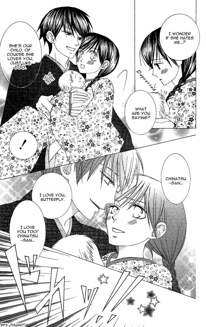 Mademoiselle Butterfly Chapter 8 page 5 - Chapter 8