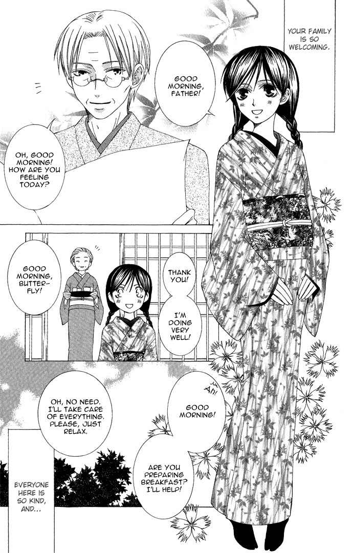 Mademoiselle Butterfly Chapter 8 page 7 - Chapter 8