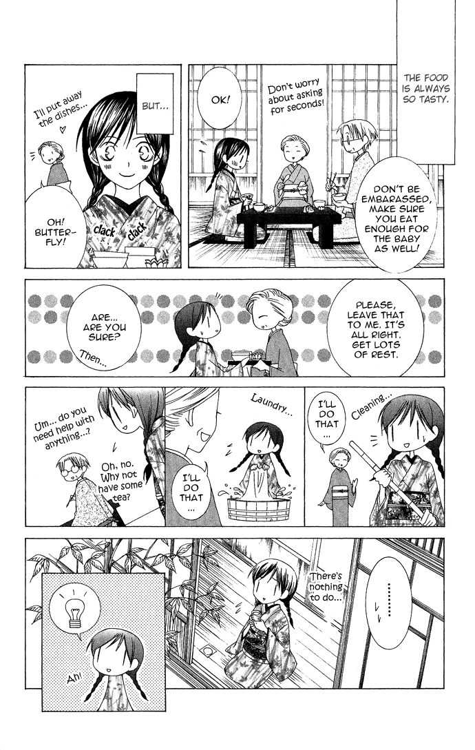 Mademoiselle Butterfly Chapter 8 page 8 - Chapter 8