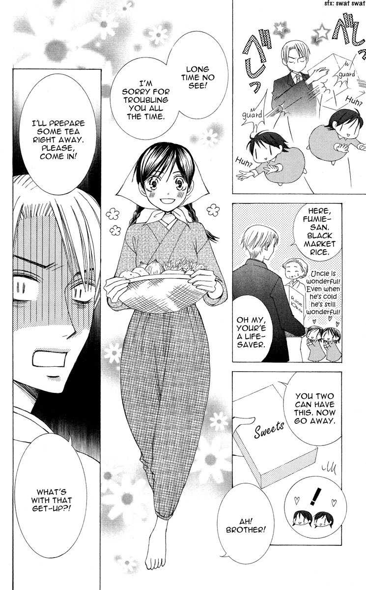 Mademoiselle Butterfly Chapter 9 page 10 - Chapter 9