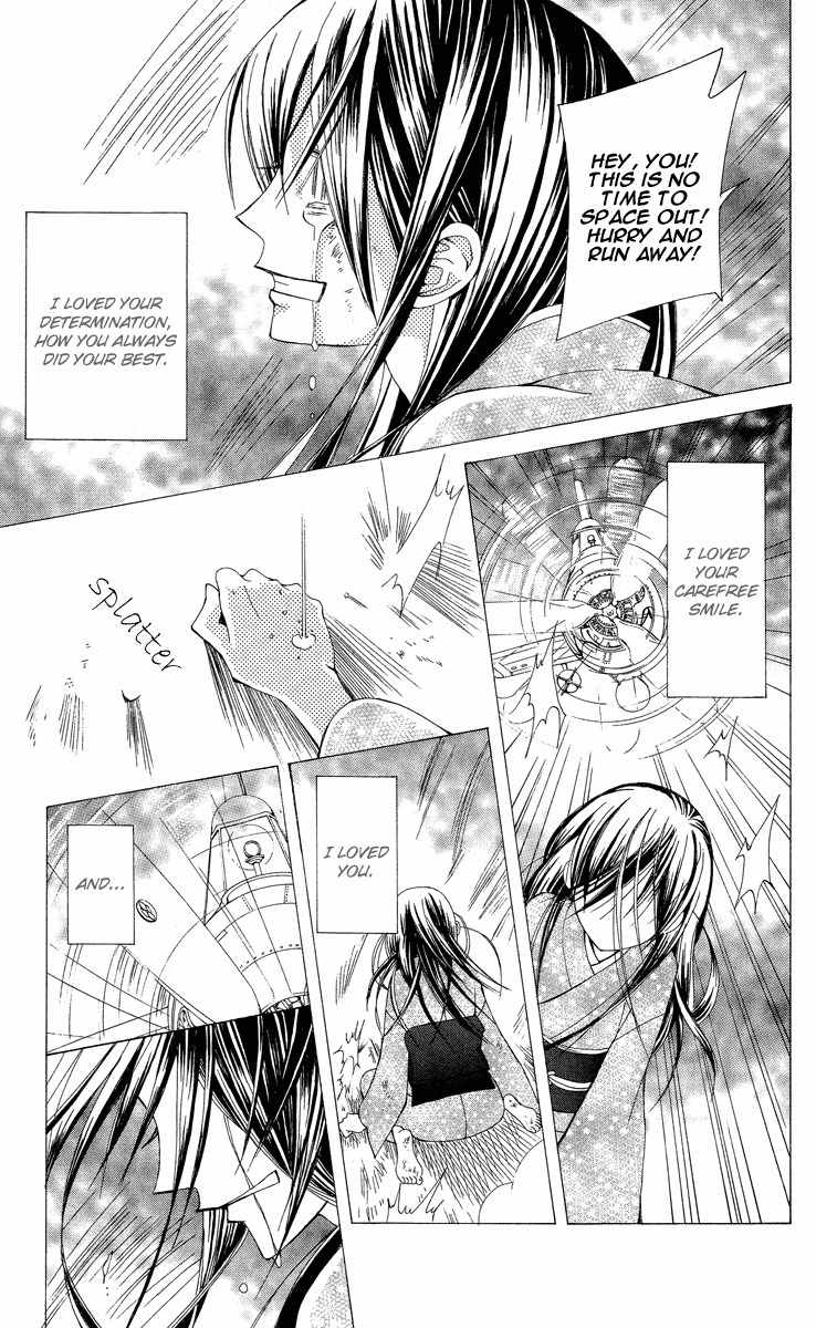 Mademoiselle Butterfly Chapter 9 page 27 - Chapter 9
