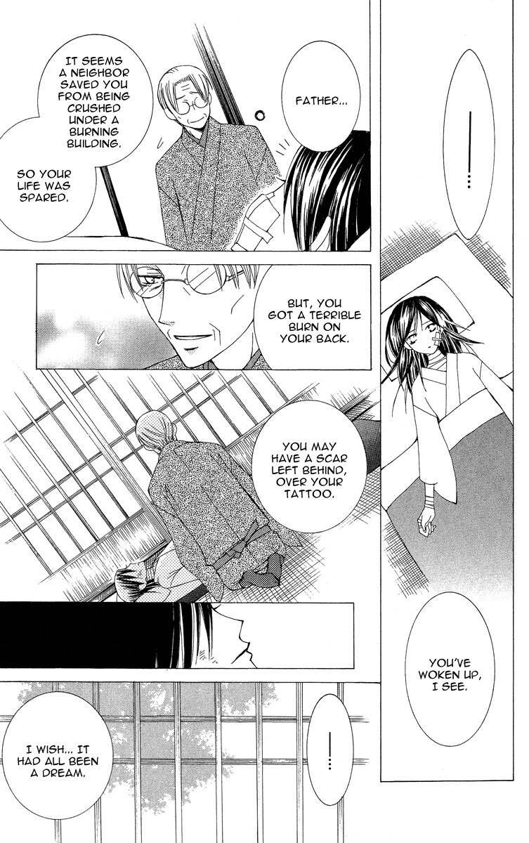 Mademoiselle Butterfly Chapter 9 page 30 - Chapter 9