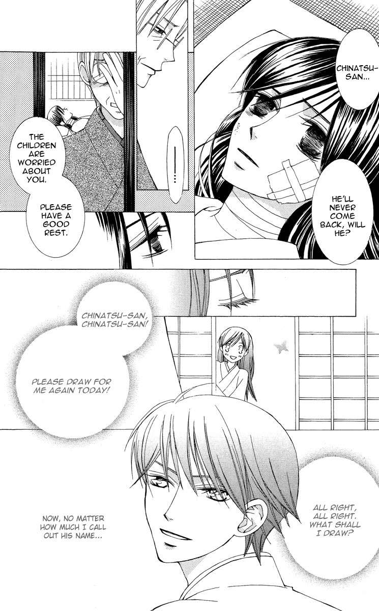 Mademoiselle Butterfly Chapter 9 page 31 - Chapter 9