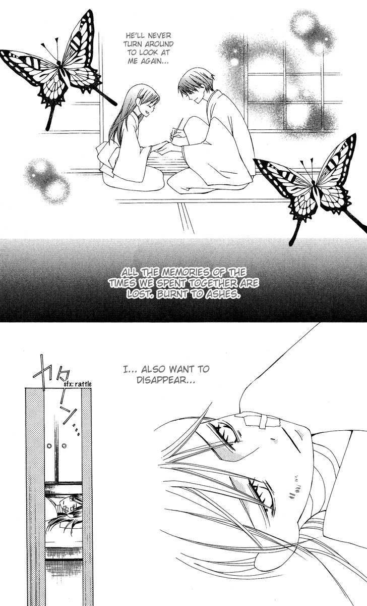 Mademoiselle Butterfly Chapter 9 page 32 - Chapter 9