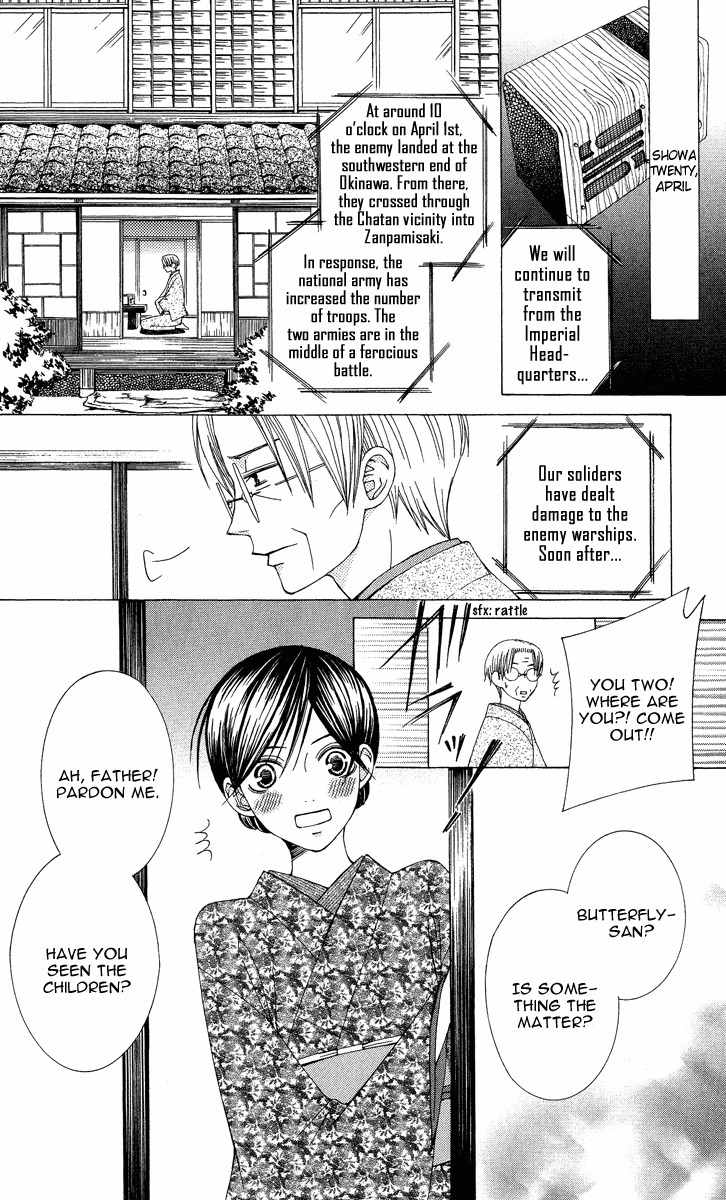 Mademoiselle Butterfly Chapter 9 page 4 - Chapter 9
