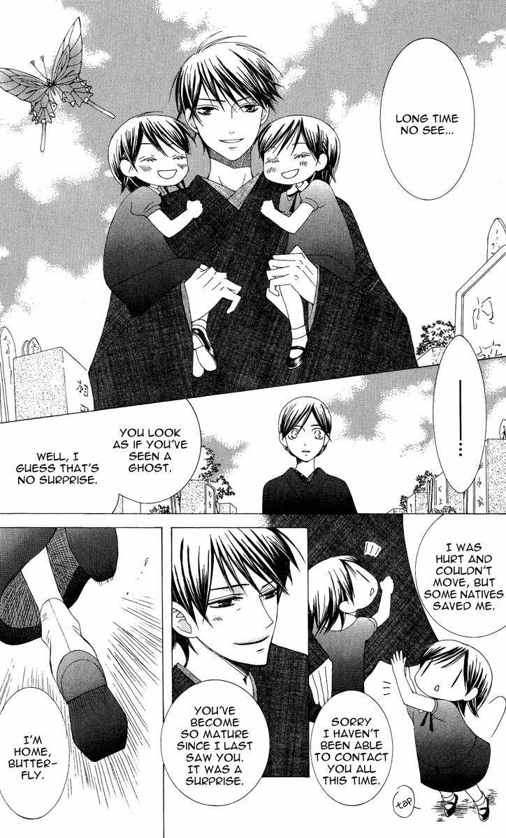 Mademoiselle Butterfly Chapter 9 page 40 - Chapter 9
