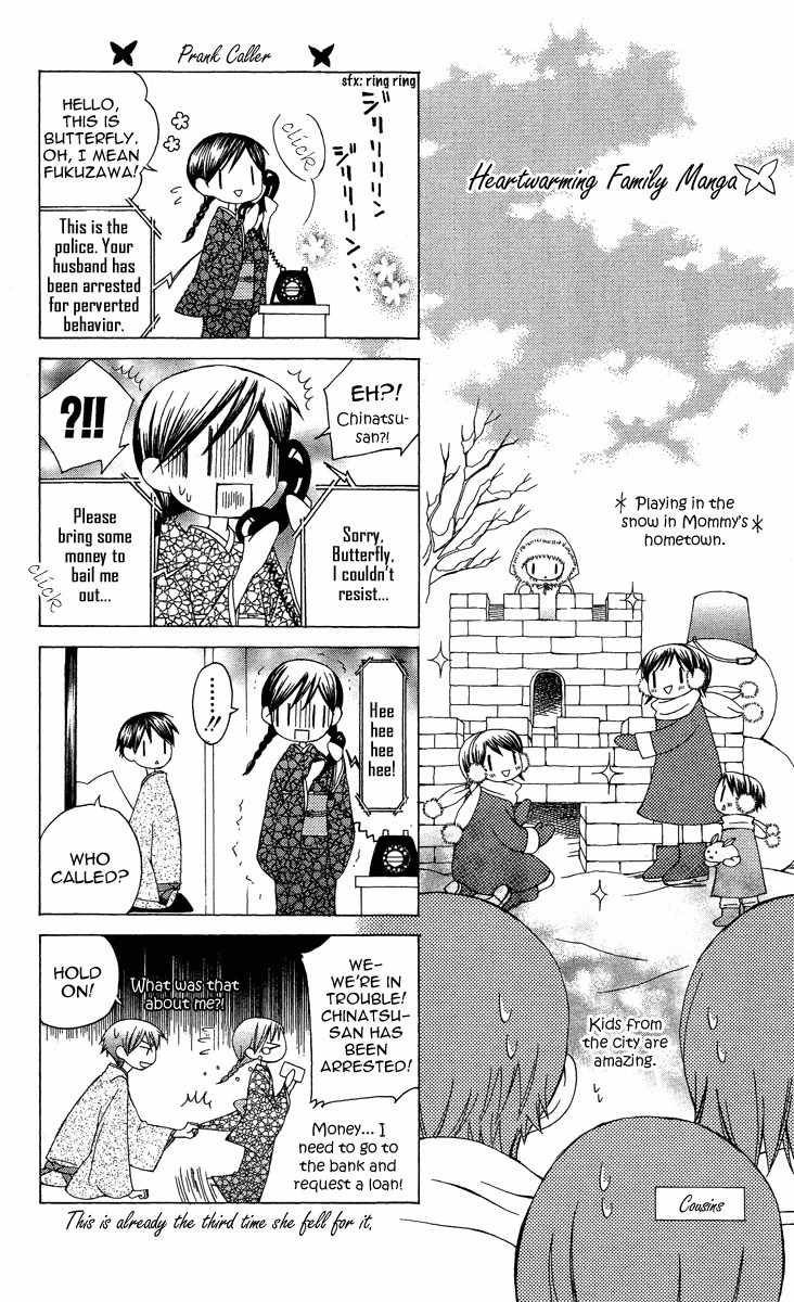 Mademoiselle Butterfly Chapter 9 page 44 - Chapter 9